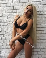 Катя