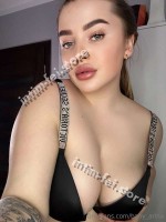 Аня