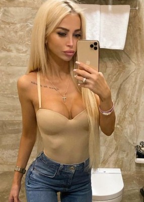 Проститутка яна