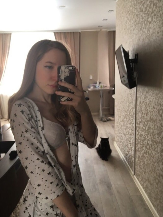 Ання