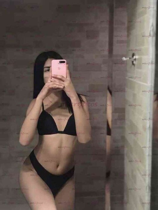Арина